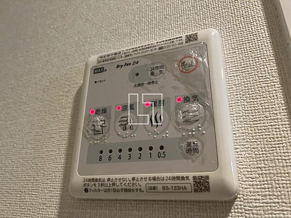 プレサンス本町エクストラ ｜大阪府大阪市中央区北久宝寺町2丁目(賃貸マンション1K・10階・26.92㎡)の写真 その15