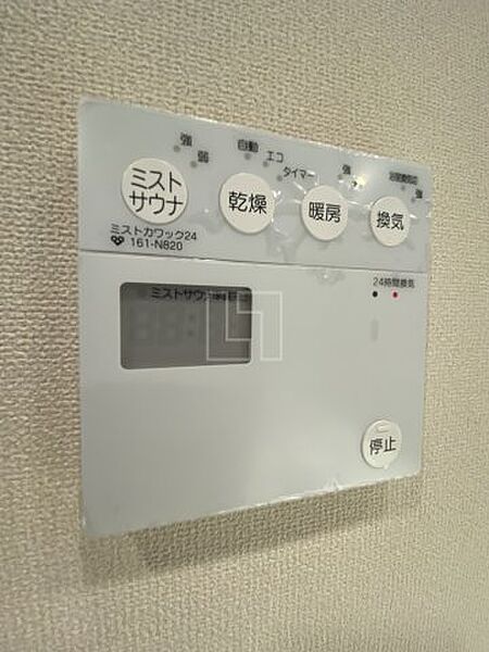 ブランズタワーウェリス心斎橋NORTH ｜大阪府大阪市中央区東心斎橋1丁目(賃貸マンション2LDK・12階・60.02㎡)の写真 その14