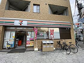 大阪府大阪市西区新町4丁目（賃貸マンション1LDK・5階・32.31㎡） その25