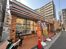 アーバネックス梅田中崎町II  ｜ 大阪府大阪市北区堂山町（賃貸マンション2LDK・2階・46.86㎡） その9