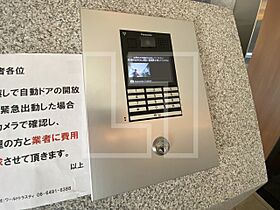 大阪府大阪市西区南堀江3丁目（賃貸マンション1K・9階・21.09㎡） その28