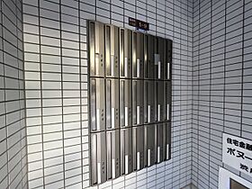 大阪府大阪市西区靱本町1丁目（賃貸マンション1K・5階・29.04㎡） その27