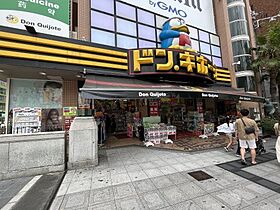 大阪府大阪市西区北堀江1丁目（賃貸マンション1R・14階・32.84㎡） その30