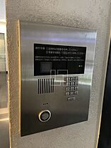 梅田レジデンスTOWER  ｜ 大阪府大阪市北区曾根崎1丁目（賃貸マンション1K・4階・42.89㎡） その28