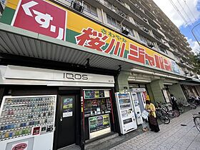 大阪府大阪市西区南堀江3丁目（賃貸マンション2LDK・39階・58.49㎡） その18