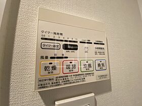 大阪府大阪市西区江戸堀1丁目（賃貸マンション1K・2階・20.62㎡） その20