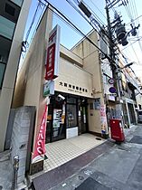 松屋タワー  ｜ 大阪府大阪市中央区松屋町（賃貸マンション2LDK・24階・81.10㎡） その30