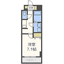 S-RESIDENCE Hommachi Marks  ｜ 大阪府大阪市中央区徳井町2丁目（賃貸マンション1R・9階・25.26㎡） その2