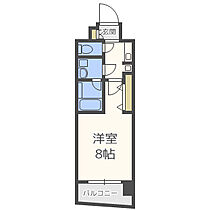 エスライズ本町東  ｜ 大阪府大阪市中央区常盤町1丁目（賃貸マンション1K・13階・25.52㎡） その2