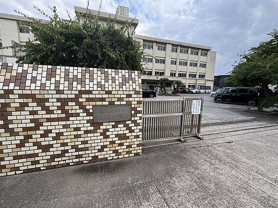 我孫子第四小学...