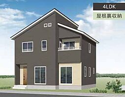 敦賀市公文名 分譲地 B号地