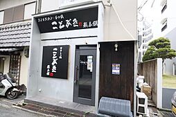 タツミ店舗