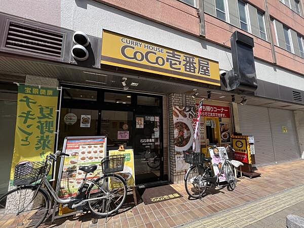 コラッジオ本町 306｜大阪府八尾市本町6丁目(賃貸アパート1LDK・3階・32.70㎡)の写真 その20