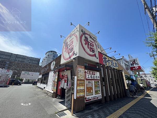 画像16:【ラーメン】福福らーめん 八尾店まで1013ｍ