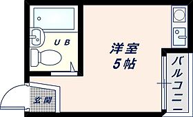 トマトハイツ菱屋西  ｜ 大阪府東大阪市菱屋西1丁目（賃貸マンション1R・2階・18.00㎡） その2