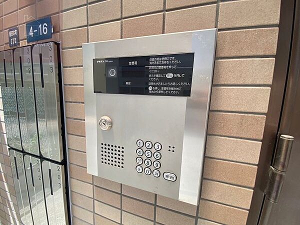 三河ハイツ ｜大阪府東大阪市稲田本町3丁目(賃貸アパート1R・2階・28.25㎡)の写真 その16