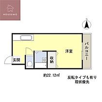 エスパス南巽 506 ｜ 大阪府大阪市平野区加美北4丁目7-6（賃貸マンション1R・5階・22.12㎡） その2