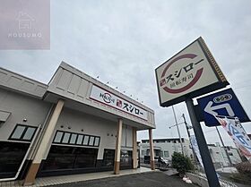 リビングライフ八尾山本 304 ｜ 大阪府八尾市東山本新町7丁目3-9（賃貸アパート1LDK・3階・39.16㎡） その21