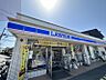 周辺：【コンビニエンスストア】ローソン 八尾楠根町店まで438ｍ