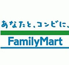 エヌエムキャトフヴァンドゥーズ 2FB ｜ 大阪府柏原市清州2丁目405-12（賃貸マンション1LDK・2階・25.76㎡） その15