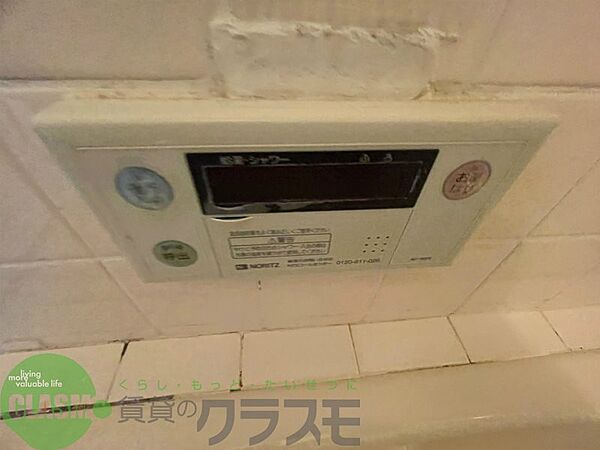 旭ガーデンハイツ 406｜大阪府東大阪市旭町(賃貸マンション2DK・4階・40.00㎡)の写真 その9