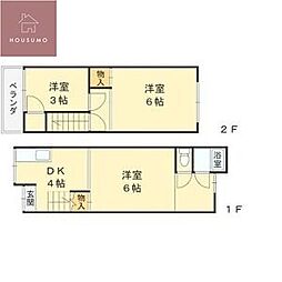 🉐敷金礼金0円！🉐八尾市東太子戸建てテラス