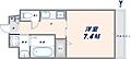 レガーロ布施6階5.9万円