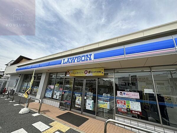 西山本コーポラス1号 301｜大阪府八尾市西山本町1丁目(賃貸マンション2DK・3階・39.39㎡)の写真 その21