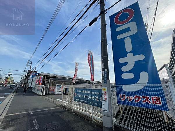 太田コーポラス 301｜大阪府八尾市桜ヶ丘1丁目(賃貸マンション3DK・3階・58.59㎡)の写真 その19