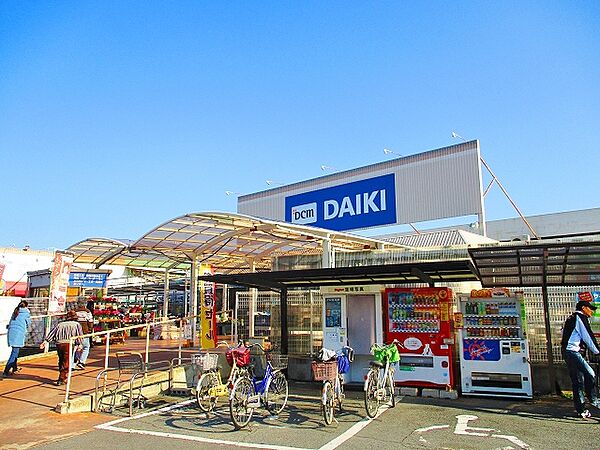 画像19:DCM DAIKI（DCMダイキ） 岸和田店（1424m）