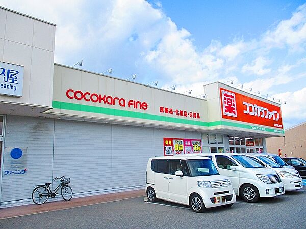 セトル21 ｜大阪府岸和田市西之内町(賃貸マンション3DK・3階・52.92㎡)の写真 その18