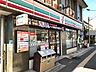 周辺：セブンイレブン 幕張本郷駅前店 810m