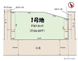 南本町9期