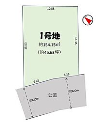 高野台丁目11期