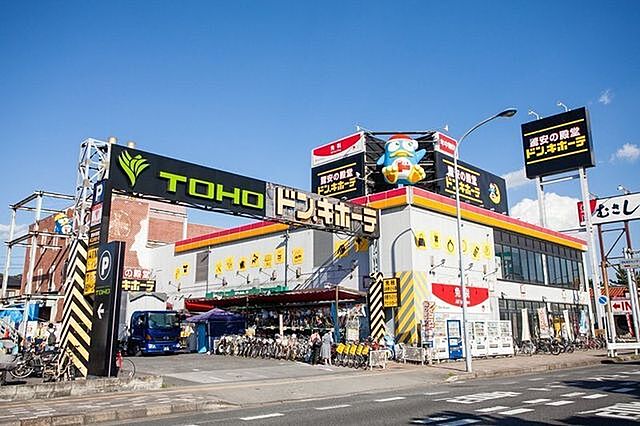 周辺 ライオンズガーデン幕張 1階/-