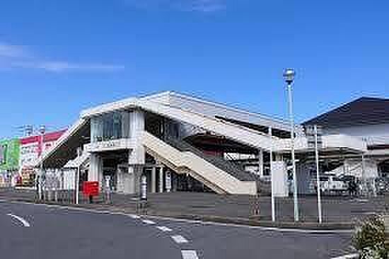 佐倉駅 550...