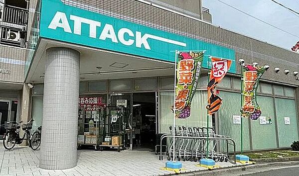 周辺を拡大表示