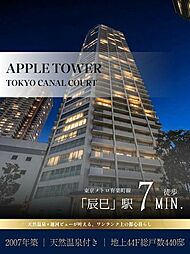 【Point！】洗練されたデザインの外観は、どこから見ても美しい佇まいです。思わず住みたくなる魅力をピックアップしました。