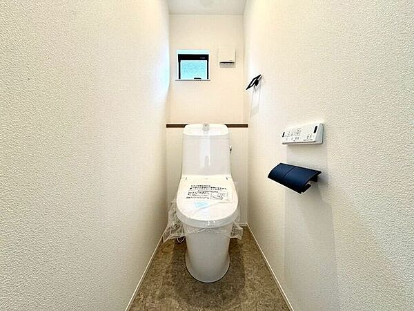 トイレを拡大表示