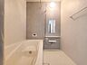 浴室：【Bathroom】リラックスできる空間で、一日の疲れを癒し、心身共にリフレッシュできます。