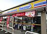 周辺：ミニストップ東習志野5丁目店 1080m