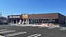 周辺：シャトレーゼ船橋田喜野井店 610m
