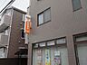 周辺：松戸元山郵便局 2540m