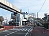 周辺：千葉公園駅 850m