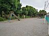 周辺：八木が谷公園 1470m