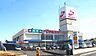 周辺：マルエイ薬円台店 530m