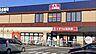 周辺：くすりの福太郎習志野台店 680m