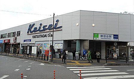 勝田台駅 1110m