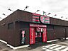 周辺：一蘭 船橋店 820m