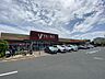 周辺：ヤオコー八千代大和田店 550m